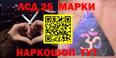 герыч Заводоуковск