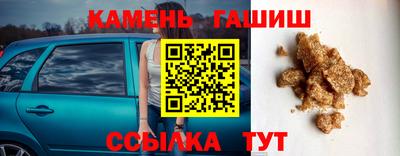 марки lsd Апрелевка