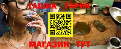 мяу мяу мука Жуковский