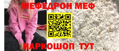 герыч Заводоуковск